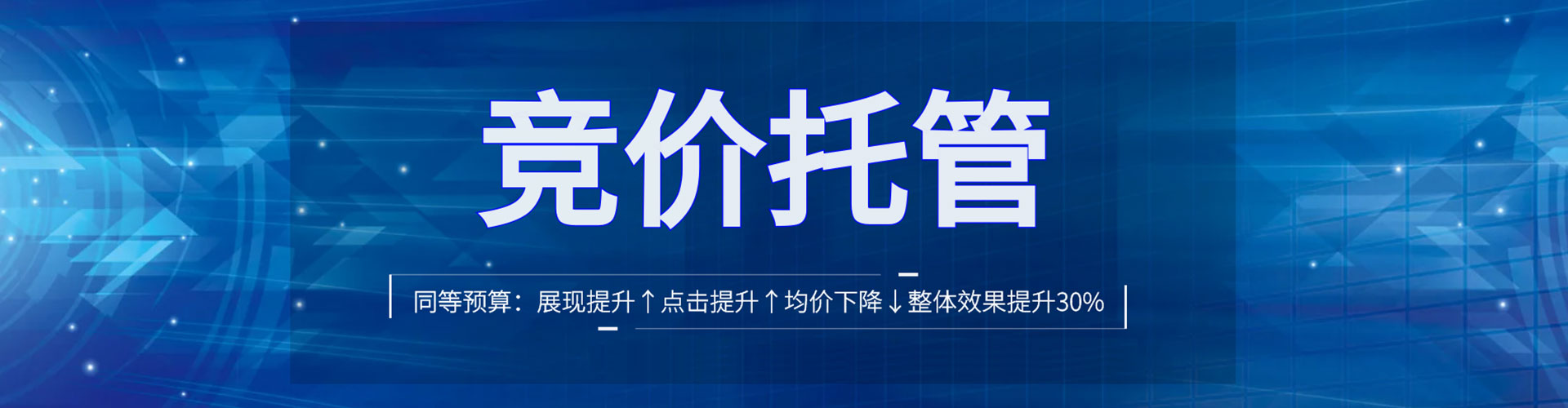 小金百度信息流