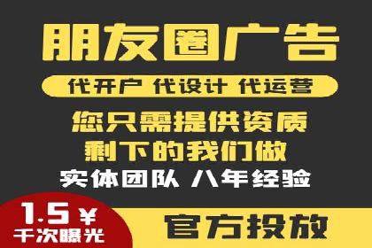 SEM托管助力企业品牌知名度提升案例